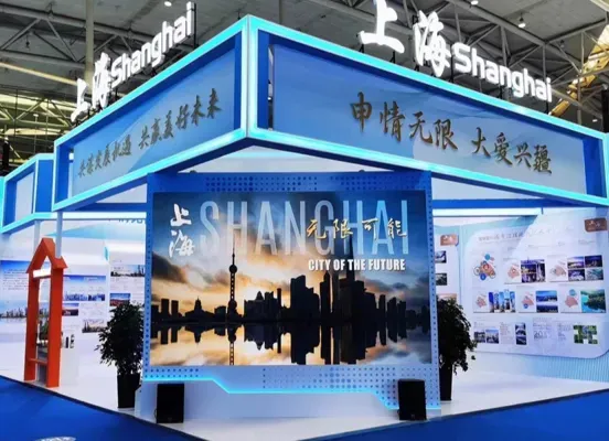 Why does Shanghai participate every year? , Expo held in Xinjiang