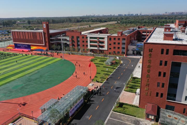 Petals work together to benefit the people - Beijing Tianjin Hebei promotes public service co construction and sharing, enhances people's sense of gain and happiness, Baoding | Teachers | Public Services
