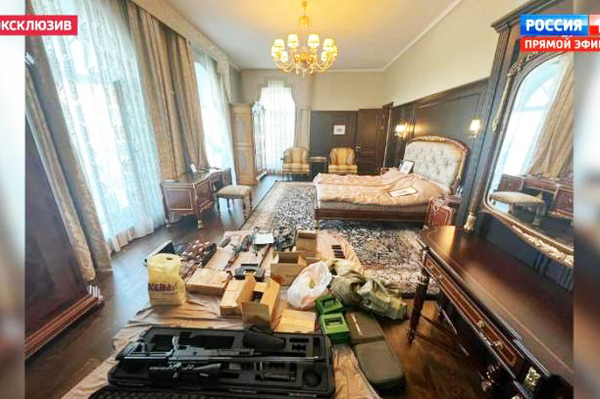 Russian media releases footage of searching Prigoren's residence and office: discovery of wigs, weapons, etc. Russian news agency | Source | Wig