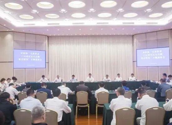 The Municipal CPPCC held a special briefing to promote the construction of the "15-minute community living circle"