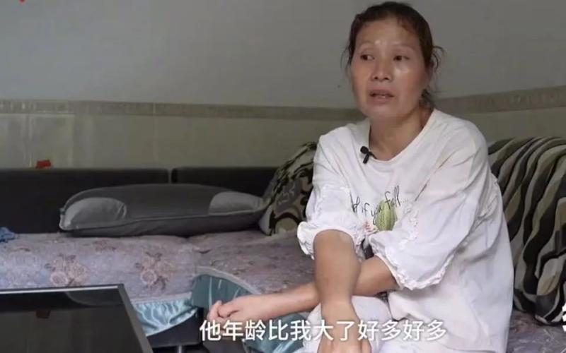 She filed a claim against a human trafficker but was denied. At the age of 13, she was abducted and her "husband" passed away 26 years later. Li Jingwei | Liu Chaohua | Human trafficker