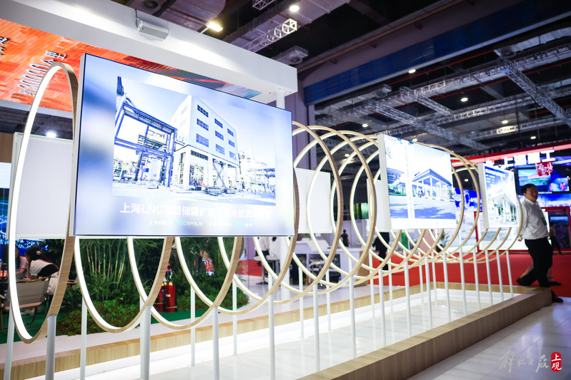 Showcasing the Wind Vane of Carbon Neutrality Industry, the First Shanghai Carbon Expo: Nearly 600 Enterprises Bring Over a Thousand Technologies and Product Products | Achievements | Enterprises