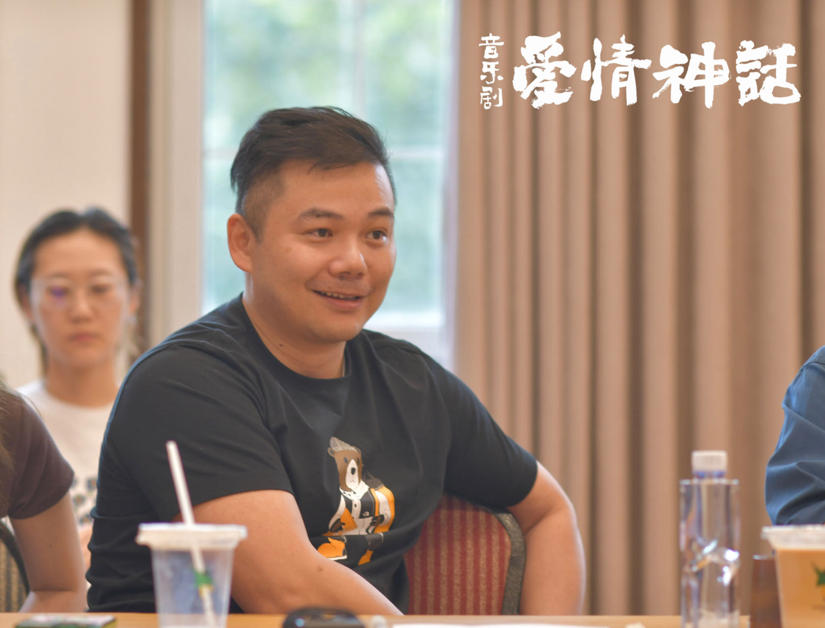 Xu Zheng and He Nian talk about "containing Shanghai content". The musical "Love Myth" premiered in October in the movie | Shanghai | Love Myth