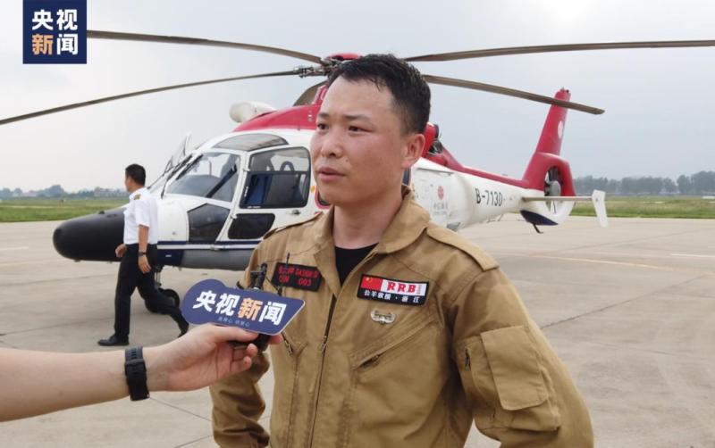 Inside is a 4-month-old baby... a helicopter lifts a small rescue bag from Zhuozhou | Rescue | Baby