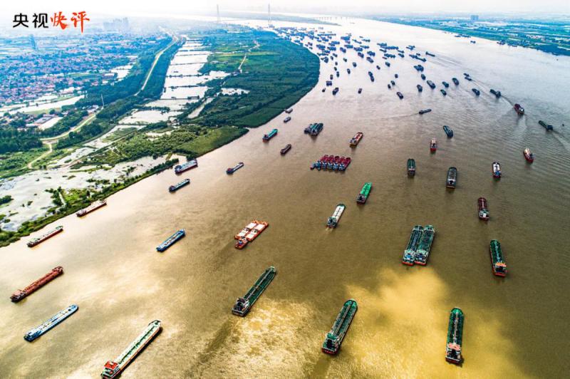 CCTV Quick Review: Solidly Promoting High Quality Development of the Yangtze River Economic Belt Ecological Environment | Economic Belt | Yangtze River