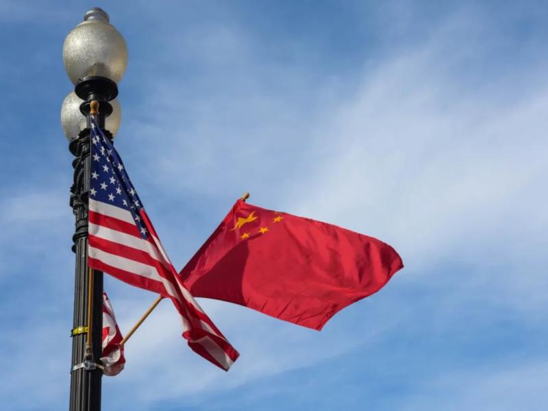 Does the United States have it, China has a clear strategy. China | Technology | United States