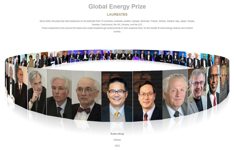 另一项空缺,三大奖项中两项均属中国,“全球能源奖”首次发给我国本土科学家之父|得主|科学家
