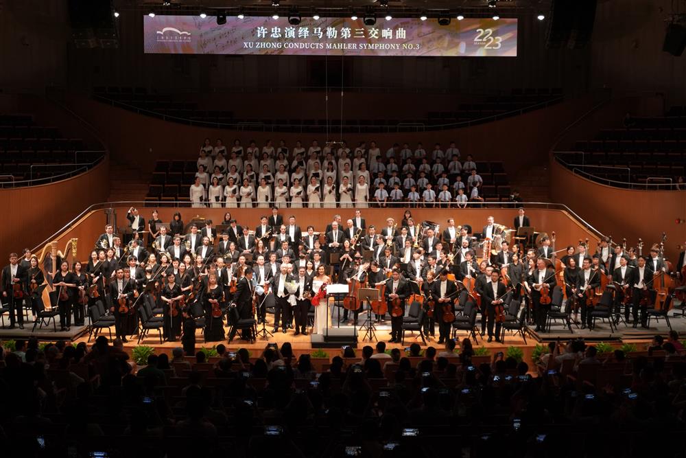 许忠执棒近200人豪华阵容演绎马勒《第三交响曲》,史上最伟大的交响曲之一苏州交响乐团|歌唱家|马勒