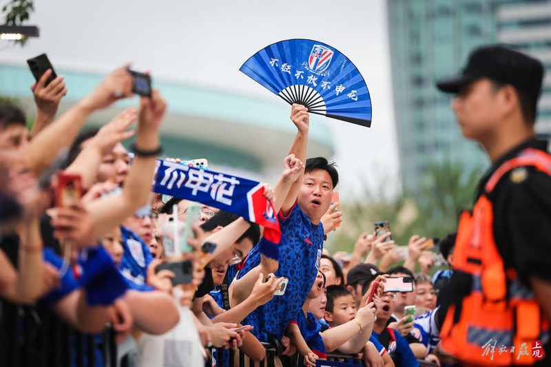 The leading advantage in the Chinese Super League standings has expanded to 11 points, and Shanghai Derby Port won 5-0 against Shenhua, saying | Home | Shenhua