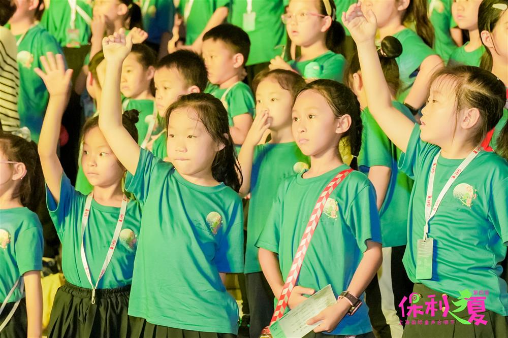 The "Poly Summer" Shanghai International Children's Choir Festival was held, with the Vice President of the World Choir Union serving as the mentor for the choir festival | Audience | Poly