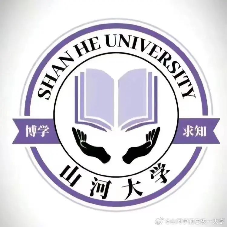 The China National Intellectual Property Administration responded that the trademark of "Shanhe University" was preemptively registered by enterprises as company | trademark | enterprise