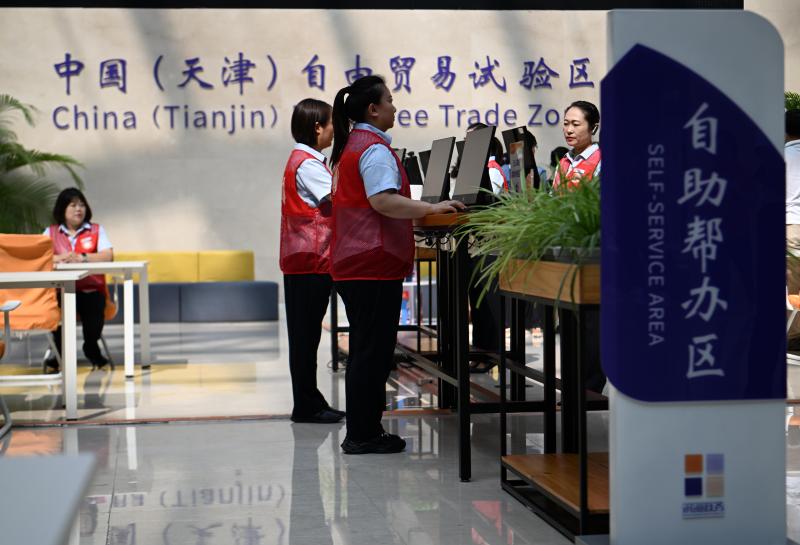 [Practice of Chinese path to modernization in Beijing, Tianjin and Hebei] Strive for "new" development in Tianjin and Chinese path to modernization - visit Tianjin's practical innovation | Tianjin | Tianjin