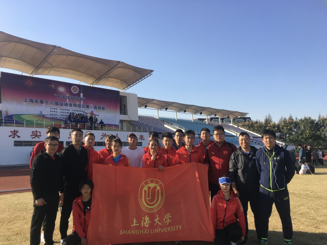 Sports and Education Integration Training Universiade Champion: Shanghai Girl Song Jiayuan Has Two "Masters" Song Jiayuan | Shanghai | Champion