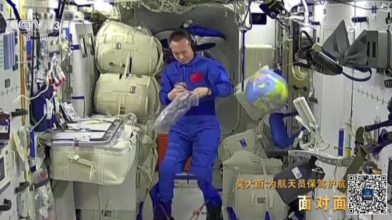 中国星辰｜为航天员保驾护航地面|航天员|中国