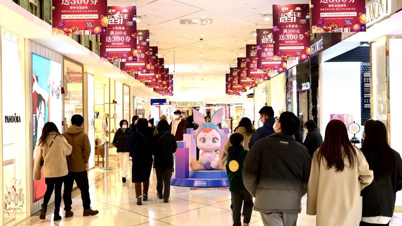 Why does Shanghai's first 800 companions surpass their peers | Shanghai Vitality Mall ①, still selling department store genes for 28 years | Business | Shanghai