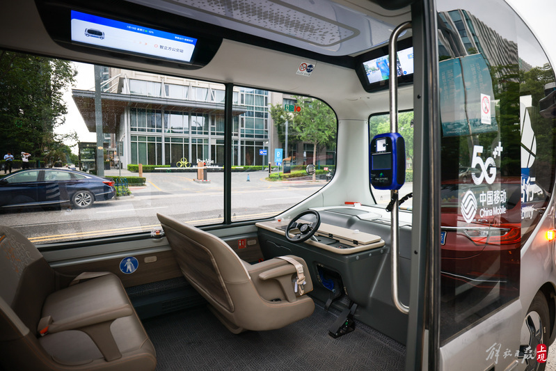 During weekdays, picking up and dropping off office workers as spectators on weekends, this small island in Jianye District, Nanjing has launched an unmanned bus service in real-time | Technology | Small Island