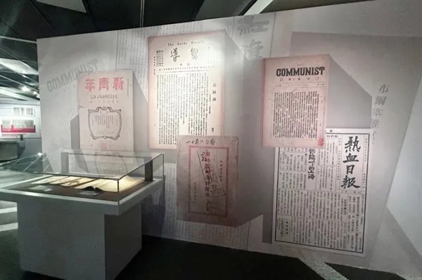 这个重磅展览展出多种珍贵原件,从文献中读懂中共中央在上海奋斗历程