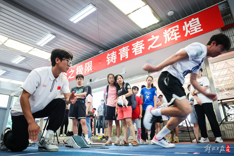 夏日“练”曲：今夏的时尚生活方式健身|科学|生活方式