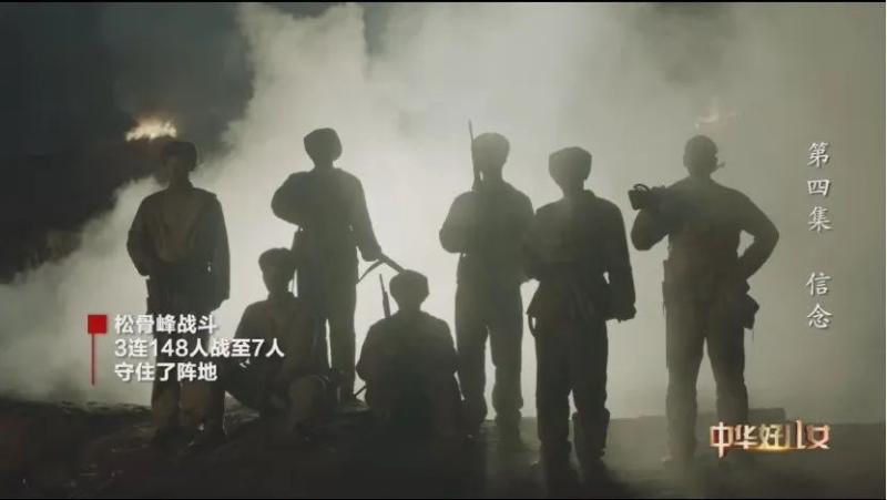 4K修复！这是中国人民志愿军俘获美军的真实影像……战争|松骨峰|美军