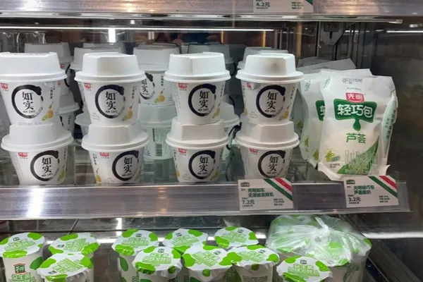 Guangmingrushi yogurt has been removed from the shelves by high-end supermarkets? Here are the photos from the scene...