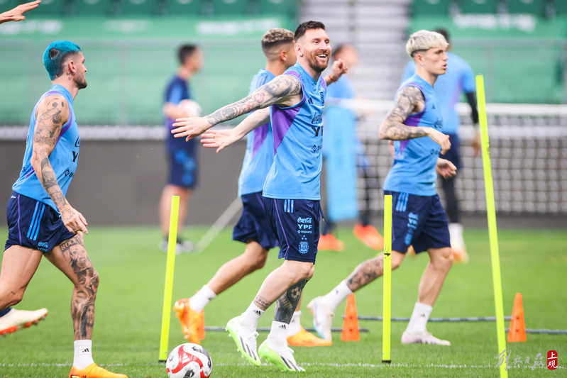 Preparing for the final practice before the game, Messi sipped Madeira tea on the sidelines, teammate | Argentina | Madeira tea