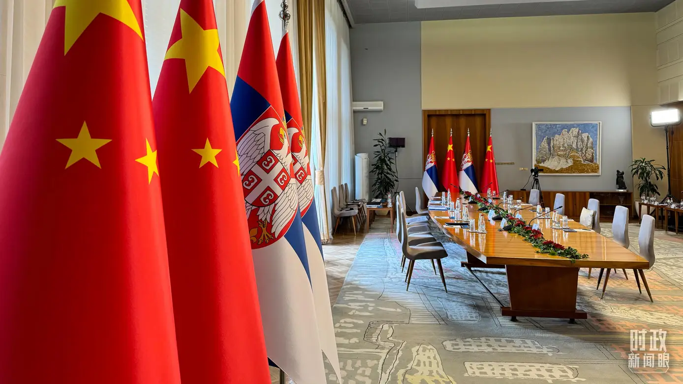 The two heads of state announced the new positioning of China-Serbia relations, Current Affairs News丨Xi Jinping visits Serbia again