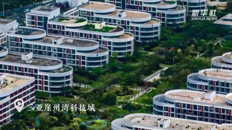 High Quality Development Research Tour | Yazhou Bay Science and Technology City in Sanya, Hainan | Technological Innovation Promotes Industrial Leapfrog Development | Innovation | Yazhou Bay in Sanya, Hainan