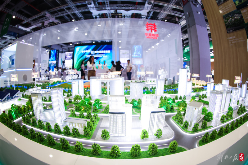 展示碳中和行业风向标,首届上海碳博会：近600家企业带来千余种技术和产品产品|成果|企业