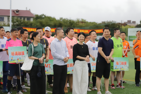 Shanghai News Media Football Invitational: Creating a Green Field "Journalist's Home", Media People from the Yangtze River Delta Gather on Chongming Island