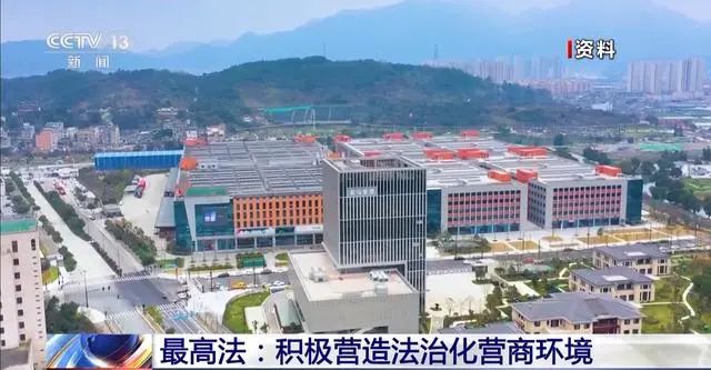 Achievements of a corruption case specifically mentioned by the Supreme Court, involving 4 billion yuan. And in | corruption