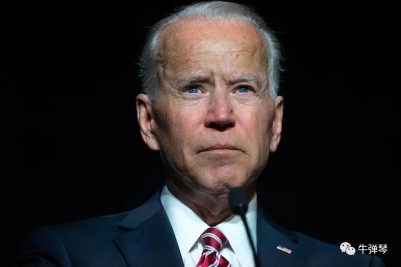 Biden has made another international joke, Russia | Biden | International