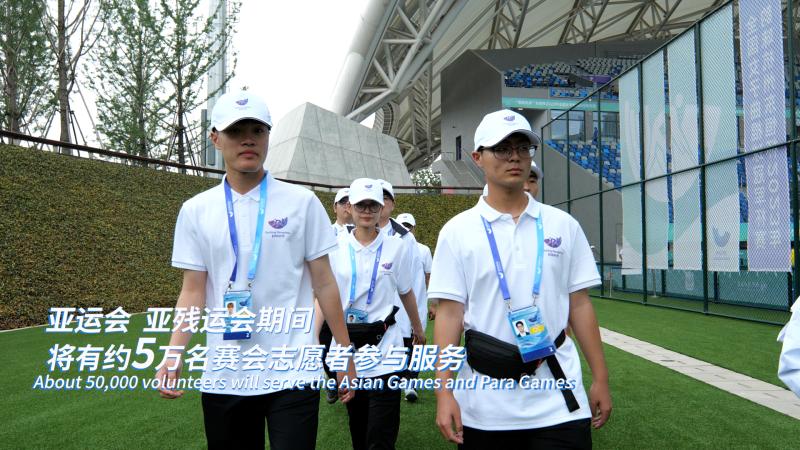 (Hangzhou Asian Games Countdown 100 Days) Micro Video | Hangzhou Waiting for You to Come to Hangzhou | Asian Games | Video