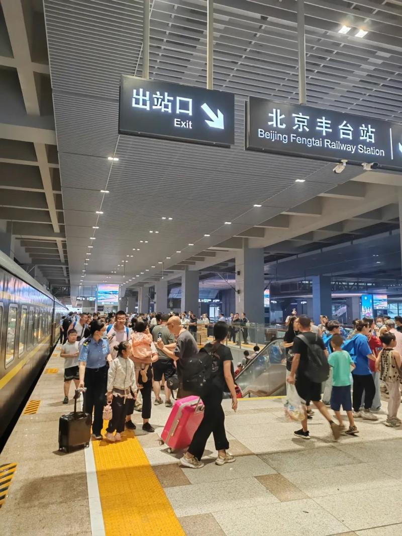 All safely arrive in Beijing! The last batch of stranded passengers: Thank you! K1178 | Train | Passengers