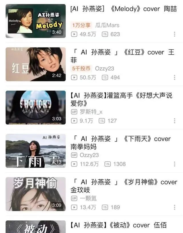 63年来首次全面停摆！好莱坞在害怕什么？人工智能|知识产权|好莱坞