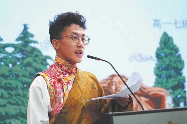 Fearless of difficulties!, Pursue dreams bravely. The reply from Chinese stars far away from the "Heavenly Palace" has brought the dream of Tibetan teenager Tseren Dajie closer: to be an astronaut like Chinese spaceman | Xizang | Tibetan