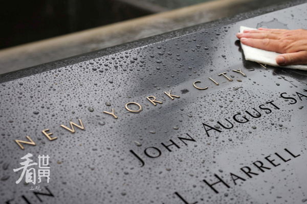 拜登未前往遇袭地点悼念,【看世界】“9·11”22周年全美纪念活动