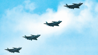 Changchun Air Show 3 Bright Spots | Formation | Aviation