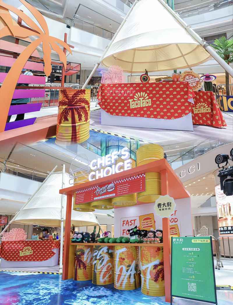 Seven Treasures Vanke successfully intercepted the flow outside the outer ring road! Suburban customers don't have to go to the city to buy big brands | Shanghai Vitality Mall ③ Outer Ring | Brand | Suburban