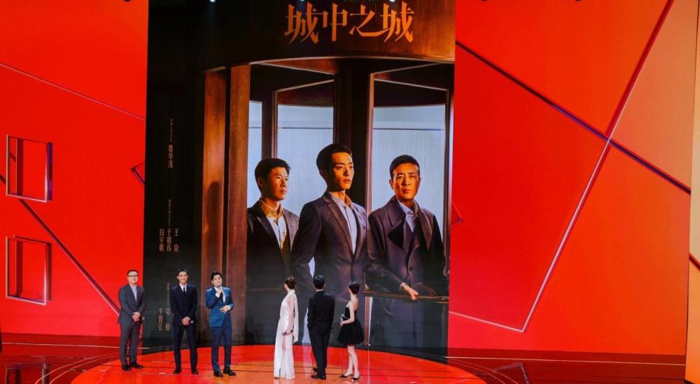 CMG Integrated Media Cinema Unveils, Shanghai International Film Festival "China Film and Television Night" Successfully Holds International | China | Cinema