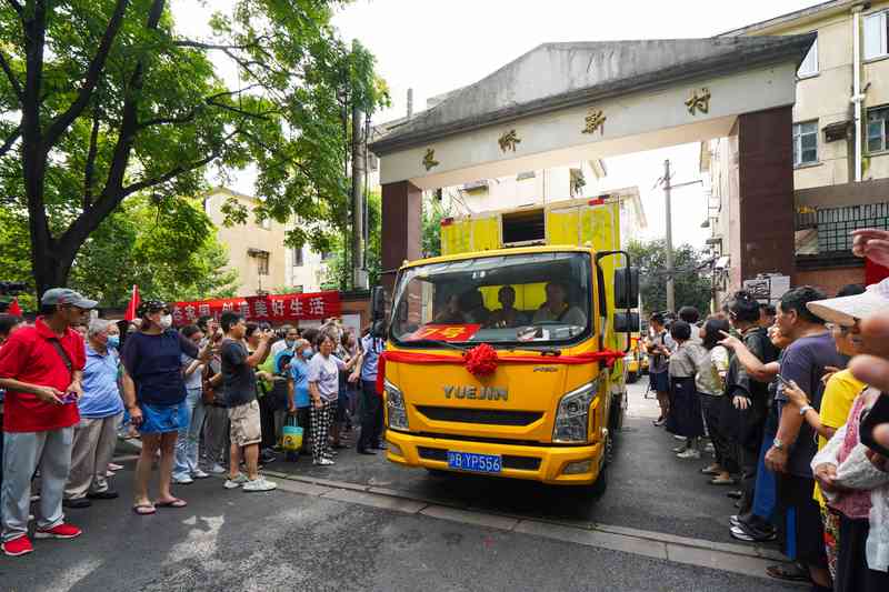 Residents move together to start a new life, 99.93%! Xuhui, an old worker, has implemented the policy of upgrading the old village to a higher proportion Changqiao | Residents | Life