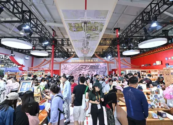 A total of nearly 242,000 people attended the fair, with an overall internationalization rate of over 20%. The 2024 China International Fair for Trade in Services closed today