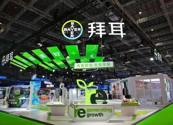 Bayer: Presenting “China’s Plan” for Global Agricultural Transformation at the China International Import Expo