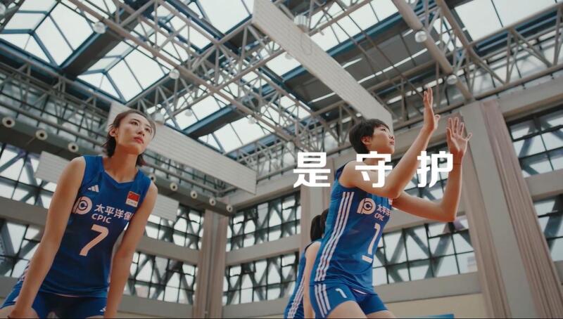 Countdown to the Asian Games | Chinese Taibao Joins Hands with Chinese Women's Volleyball Team to Tell the Story Behind "Temperature" in China | Taibao | Temperature