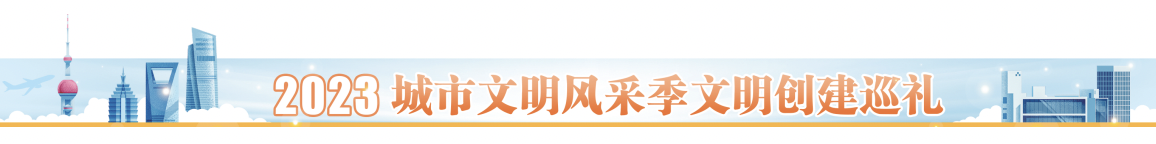 What are you interested in?, He has opened 5 companies in this district of Shanghai. Urban area | Putuo District | Shanghai