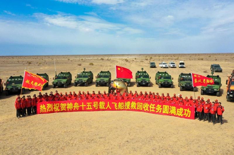 Another exciting appearance on the Dongfeng landing field!, Aerospace Search and Rescue Squadron Hatch | Astronauts | Appearing