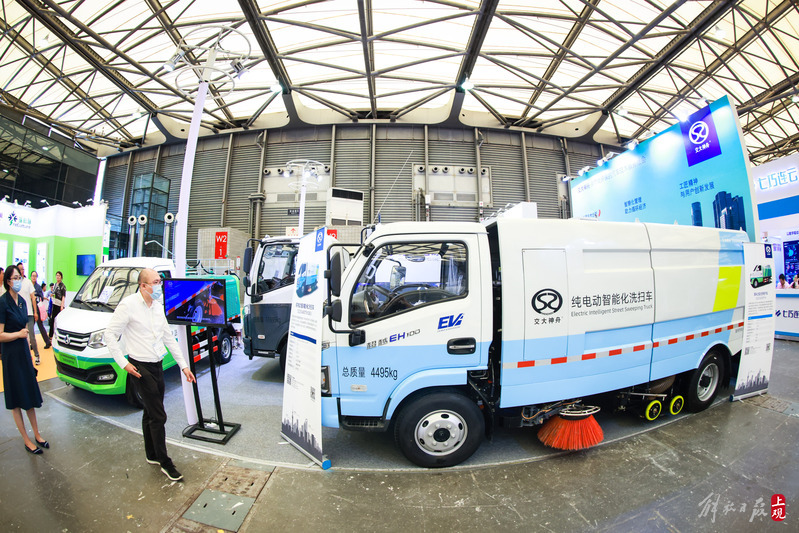 Pure electric intelligent cleaning vehicles, irrigation robots, customizable landscape courtyards... "New Things" in the Landscape Industry Appear at this Exhibition Technology | Landscape Greening | Landscape