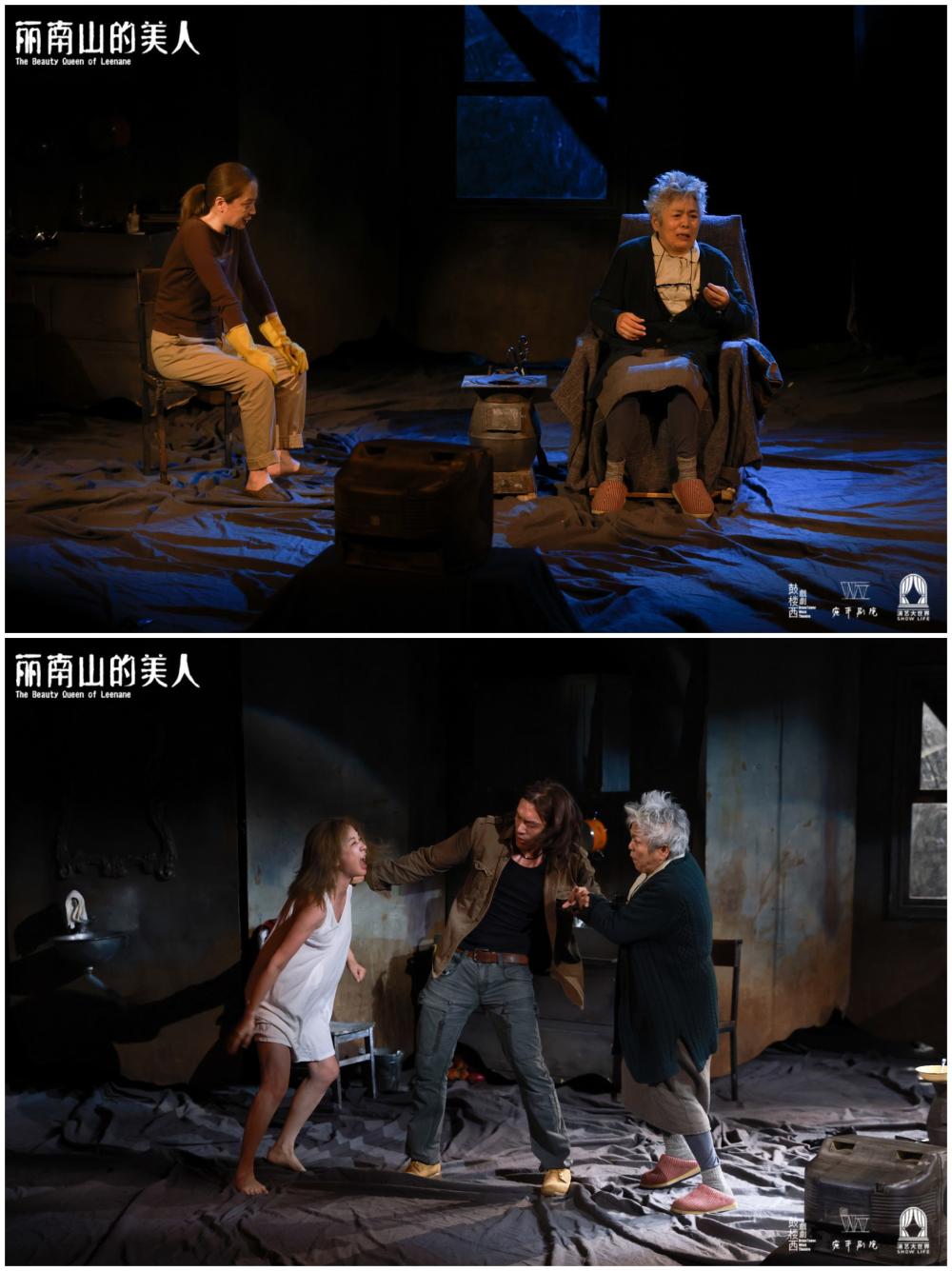 Martin McDonnell's trilogy first gathers in Shanghai, with Feng Xianzhen leading the theater of "The Beauty of Mount Linan" | Drama | Trilogy