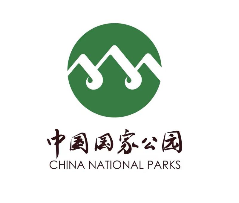 Logo release! How beautiful are Chinese national parks? Let's take a look! Parks | Countries | Signs