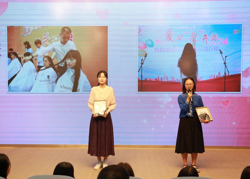 Also witnessing the growth of teenagers and lighting up the heart lamp for children with leukemia, this graduating Jiputuo student donates leukemia | children | heart lamp for love