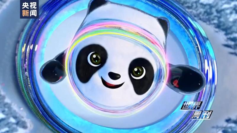 World Weekly | Round Dream Time | Giant Panda | Dream